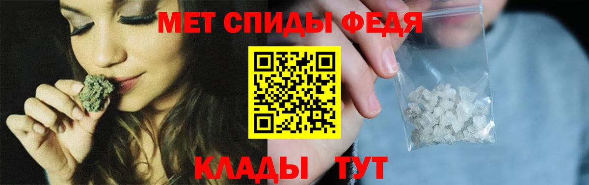 Первитин витя  Тольятти 