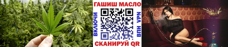 KRAKEN ONION  Тольятти  ТГК жижа 