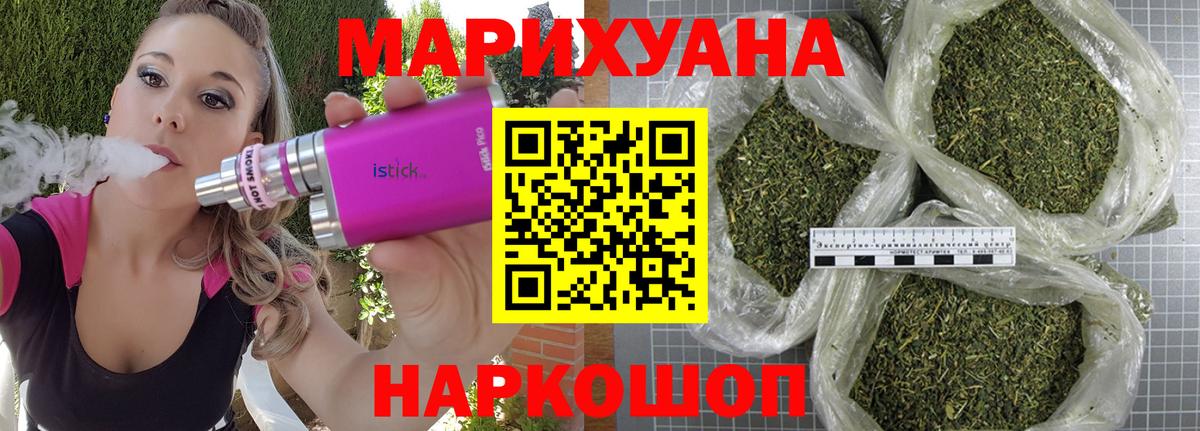 Экстази Тольятти